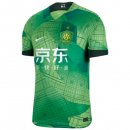 Thailandia Maglia Beijing Guoan Prima 2023/2024