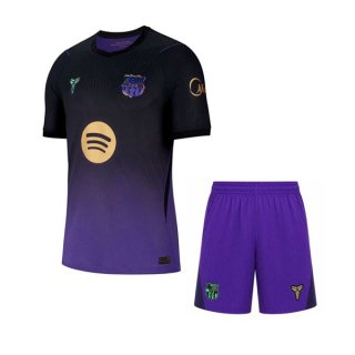 Maglia Barcellona Seconda Bambino 2026/2027