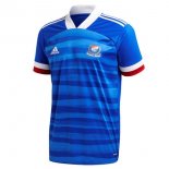 Thailandia Maglia Yokohama F.Navys Prima 2020/2021 Blu