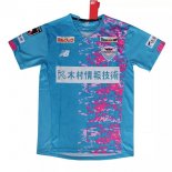 Thailandia Maglia Sagan Tosu Prima 2021/2022 Blu