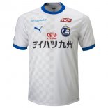 Thailandia Maglia Oita Trinita Seconda 2023/2024