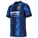 Maglia Inter Milan Prima 2021/2022