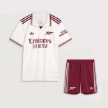 Maglia Arsenal Terza Bambino 2025/2026