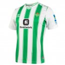 Maglia Real Betis Prima 2023/2024