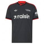 Thailandia Maglia Union Berlin Seconda 2026/2027