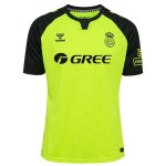 Thailandia Maglia Real Betis Seconda 2024/2025 Thailandia Maglia Real Betis Seconda 2024/2025