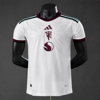 Thailandia Maglia Manchester United Terza 2026/2027