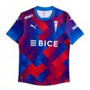 Thailandia Maglia Universidad Católica Terza 2025/2026