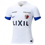 Thailandia Maglia Kashima Antlers Seconda 2023/2024