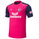 Thailandia Maglia Cerezo Osaka Prima 2020/2021 Rosa