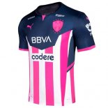 Thailandia Maglia Monterrey Speciale Edition 2021/2022 Rosa