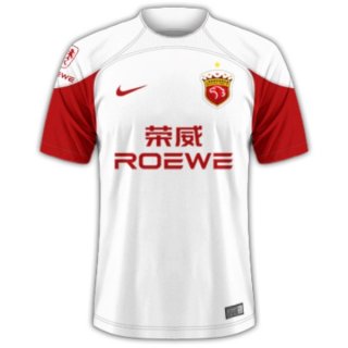 Thailandia Maglia SIPG Seconda 2023/2024