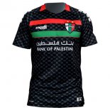Thailandia Maglia CD Palestino Seconda 2025/2026