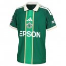 Thailandia Maglia Matsumoto Yamaga Prima 2026/2027 Thailandia Maglia Matsumoto Yamaga Prima 2026/2027