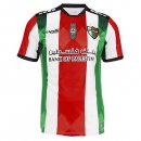 Thailandia Maglia CD Palestino Seconda 2021/2022 Bianco