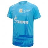 Thailandia Maglia Zenit Saint Petersburg Prima 2026