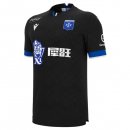 Thailandia Maglia AJ Auxerre Seconda 2025/2026