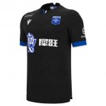 Thailandia Maglia AJ Auxerre Seconda 2025/2026
