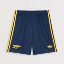 Pantaloni Arsenal Seconda 2026/2027
