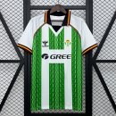 Maglia Real Betis Special Edition 2025/2026 Verde