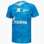 Thailandia Maglia Zenit Saint Petersburg Primera 2024/2025 Thailandia Maglia Zenit Saint Petersburg Primera 2024/2025