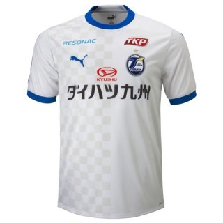 Thailandia Maglia Oita Trinita Seconda 2023/2024