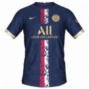 Thailandia Maglia Paris Saint Germain Edizione Speciale 2022/2023