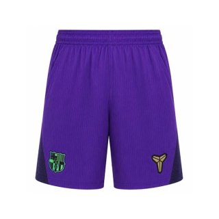 Pantaloni Barcellona Seconda 2026/2027