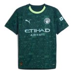 Thailandia Maglia Manchester City EA SPORTS 2025/2026 Thailandia Maglia Manchester City EA SPORTS 2025/2026