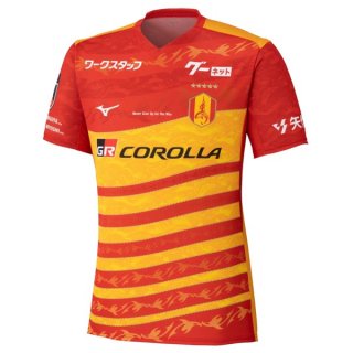 Thailandia Maglia Nagoya Grampus Prima 2026