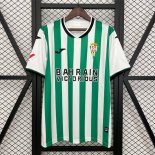 Thailandia Maglia Cordoba Prima 2025/2026