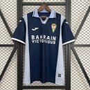Thailandia Maglia Cordoba Seconda 2025/2026
