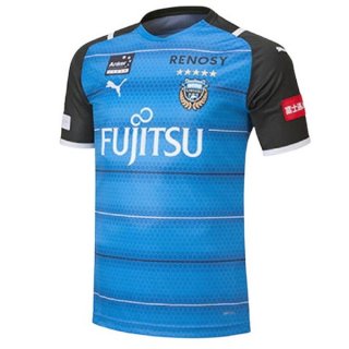 Thailandia Maglia Kawasaki Frontale Prima 2021/2022 Blu