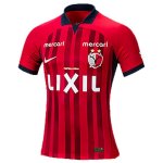 Thailandia Maglia Kashima Antlers Prima 2023/2024 Thailandia Maglia Kashima Antlers Prima 2023/2024