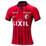 Thailandia Maglia Kashima Antlers Prima 2023/2024