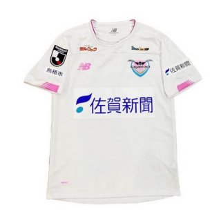 Thailandia Maglia Sagan Tosu Seconda 2020/2021 Bianco Thailandia Maglia Sagan Tosu Seconda 2020/2021 Bianco