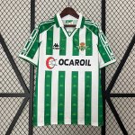 Thailandia Maglia Real Betis Prima Retro 1995-1996