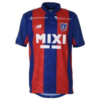 Thailandia Maglia FC Tokyo Prima 2023/2024 Thailandia Maglia FC Tokyo Prima 2023/2024