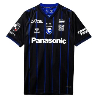 Thailandia Maglia Gamba Osaka Primera 2024/2025