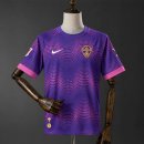 Thailandia Maglia Elche Seconda 2026/2027 Thailandia Maglia Elche Seconda 2026/2027
