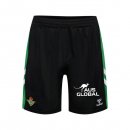 Pantaloni Real Betis Prima 2025/2026