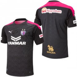 Thailandia Maglia Cerezo Osaka Terza 2020/2021 Nero