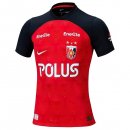 Thailandia Maglia Urawa Red Diamonds Prima 2023/2024