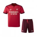Maglia Lyon Seconda Bambino 2026/2027 Maglia Lyon Seconda Bambino 2026/2027