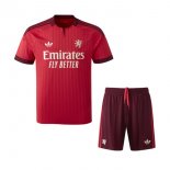 Maglia Lyon Seconda Bambino 2026/2027 Maglia Lyon Seconda Bambino 2026/2027