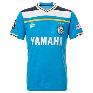 Thailandia Maglia Jubilo Iwata Home 2022/2023