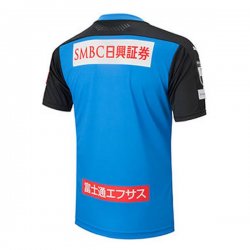 Thailandia Maglia Kawasaki Frontale Prima 2020/2021 Blu