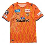 Thailandia Maglia Shimizu S Pulse Prima 2021/2022 Arancione