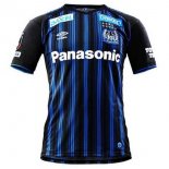 Thailandia Maglia Gamba Osaka Prima 2020/2021 Blu