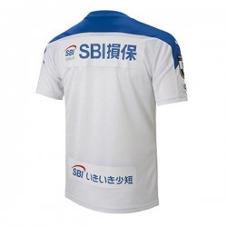 Thailandia Maglia Oita Trinita Seconda 2020/2021 Bianco